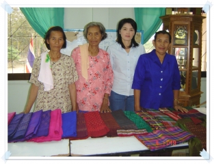 OTOP Product